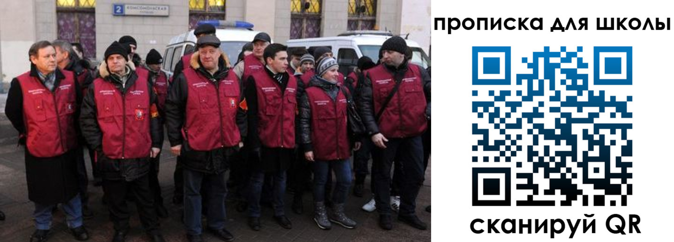 временная регистрация в квартире в Прохладном